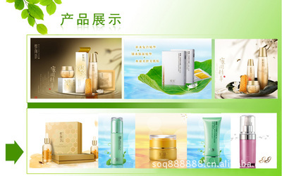 专业代加工，美容产品一站式研发生产的卓越服务