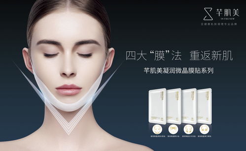 美容院经营 如何在机遇与挑战中突围