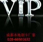 奔弛宝马汽车美容服务卡与博世汽车会员卡价格及厂家全解析——美容服务指南